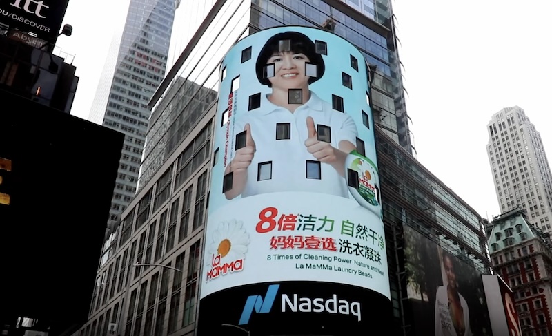 纳斯达克大屏投放正当时：中国品牌出海如何从“世界十字路口”破局